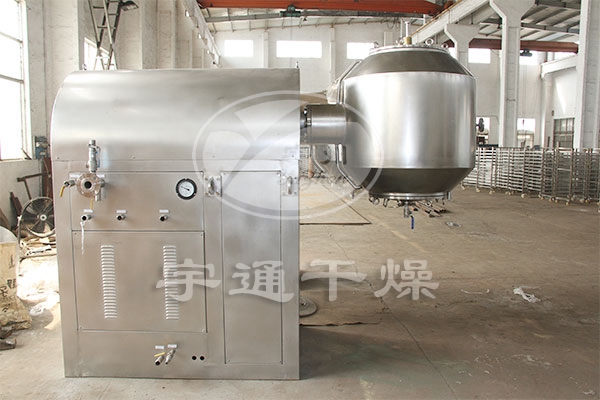 DZG無(wú)菌單臂雙錐回轉真空干燥機