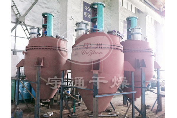 GLZ系列螺帶真空干燥機